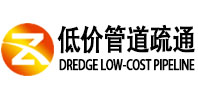 正定县同城管道疏通(中讯网）