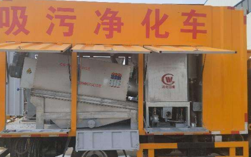 正定县通下水道诚信经营