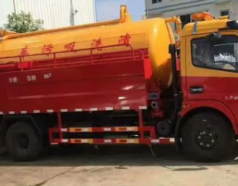 正定县通下水道客服的联系方式