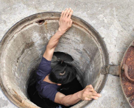 正定县通下水道多少钱