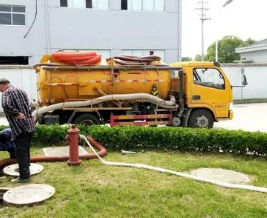 正定县通下水道哪家好
